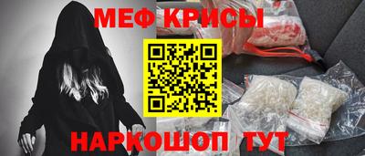 кокаин Нальчик