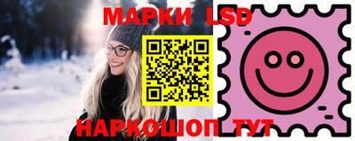 кристаллы Нарткала