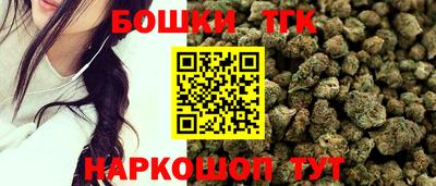 кокаин Нальчик