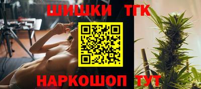 кокаин Нальчик