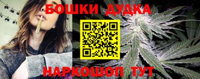 кристаллы Нарткала