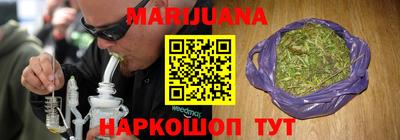 альфа пвп VHQ Наро-Фоминск