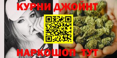 альфа пвп VHQ Наро-Фоминск