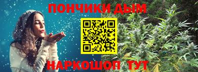 кристаллы Нарткала