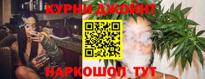 альфа пвп VHQ Наро-Фоминск