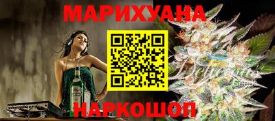 кристаллы Нарткала