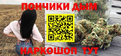 кристаллы Нарткала