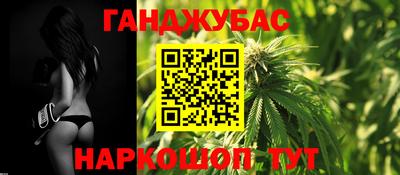 альфа пвп VHQ Наро-Фоминск