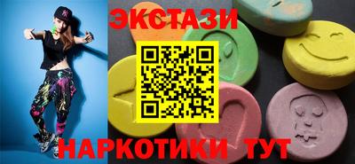 альфа пвп VHQ Наро-Фоминск
