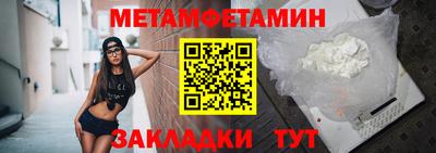 кристаллы Нарткала