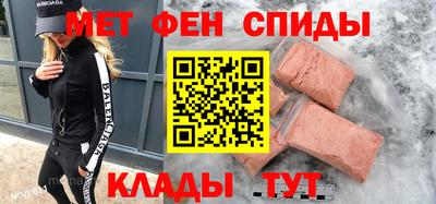 кристаллы Нарткала