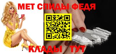 кристаллы Нарткала