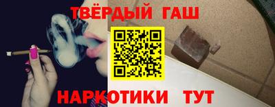 альфа пвп VHQ Наро-Фоминск